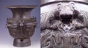 龍虎尊