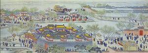 康熙六旬万寿慶典図巻(3)