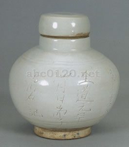 白磁壺