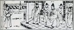 董卓之乱