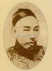 黄遵憲