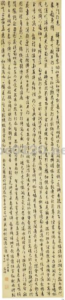 行書午門朝見詩軸