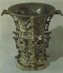 何尊